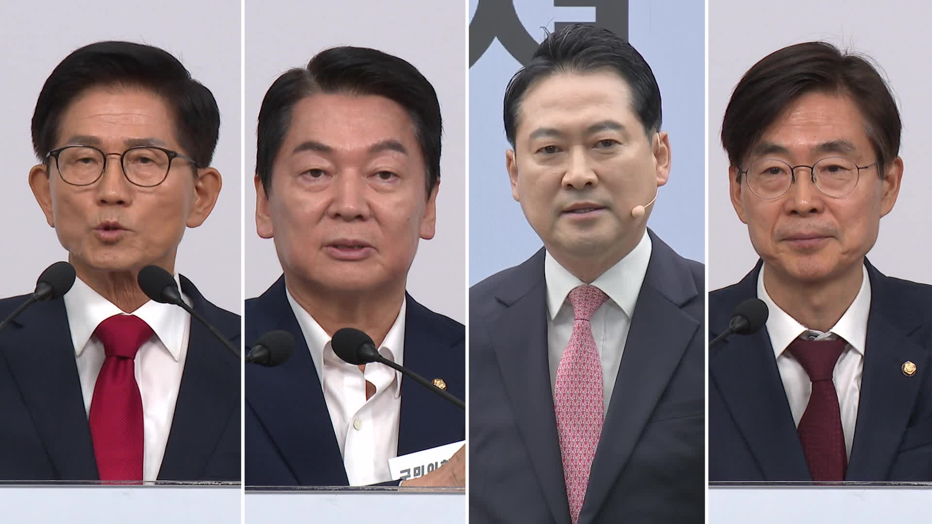 국민의힘, 당권 경쟁 ‘4파전’ …“내부총질” “피노키오” 신경전