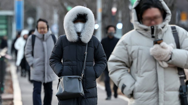 내일 아침, 대부분 영하권…곳곳 한파특보