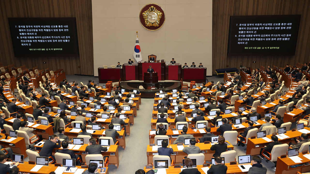 야 ‘제3자 추천’ 특검법 재발의<br>…여 “입법 논의 시작할 것”