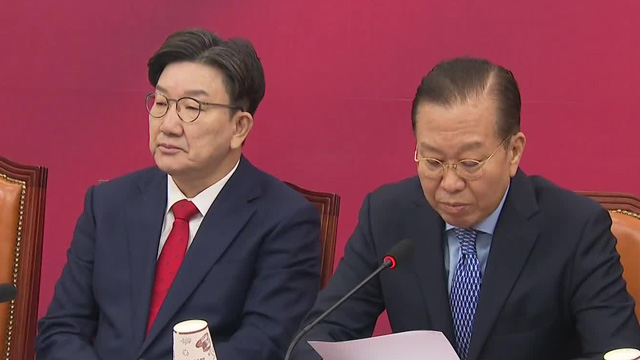 국민의힘, 대선후보 교체 절차 돌입…김문수 강력<br> 반발