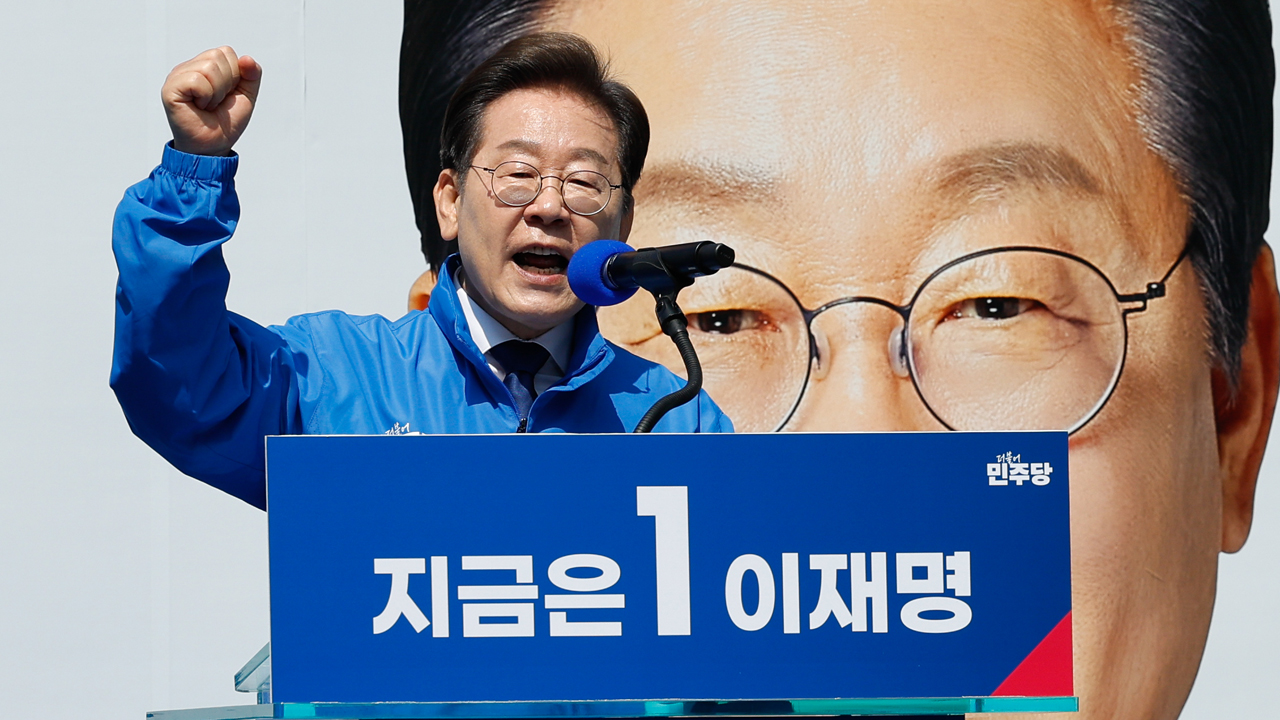 이재명 광화문 출정식…<br>“국민통합이 제1의 사명”