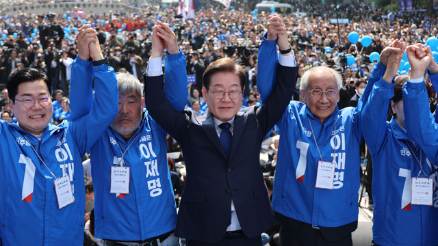 이재명 광화문 출정식…<br>“정권교체로 내란 종식”