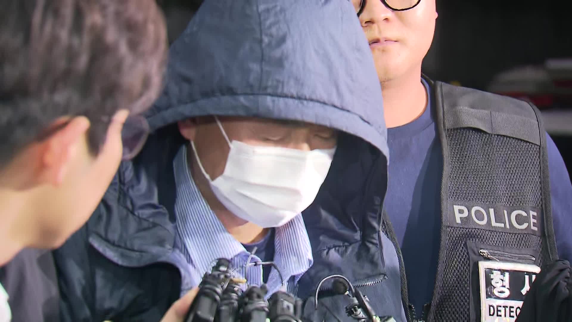 ‘시흥 연쇄 흉기 난동’ 2명 다쳐…또 다른 2명 숨진 채 발견