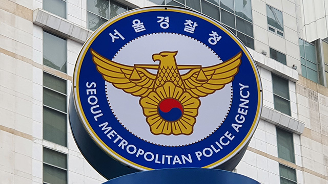 [속보] ‘중국 간첩 99명’ 보도 스카이데일리 기자 <br>구속영장 신청…내일 영장 심사