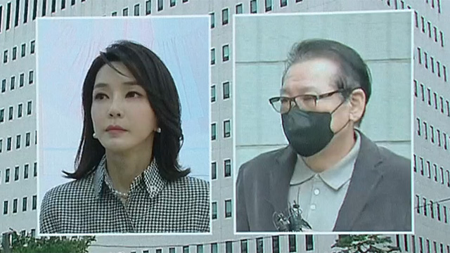 건진법사, 김 여사 비서에 샤넬백 최소 2차례 전달…“가방 교환 비용도 내”