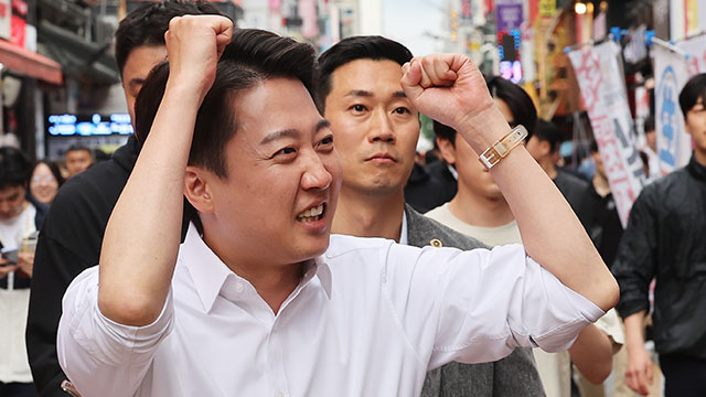 이준석 “과다 의료이용·외국인 건강보험 부양자 기준 강화…건보재정 확보”