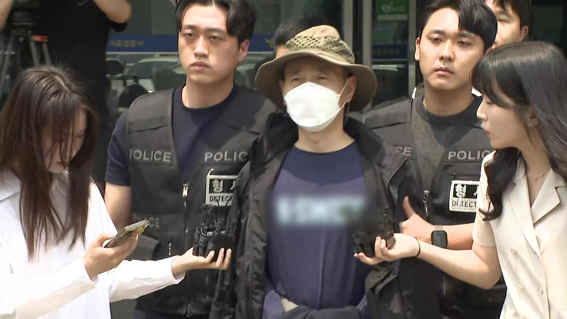 4명 사상 ‘시흥 살인’ 차철남 구속 송치…“사이코패스 아냐”