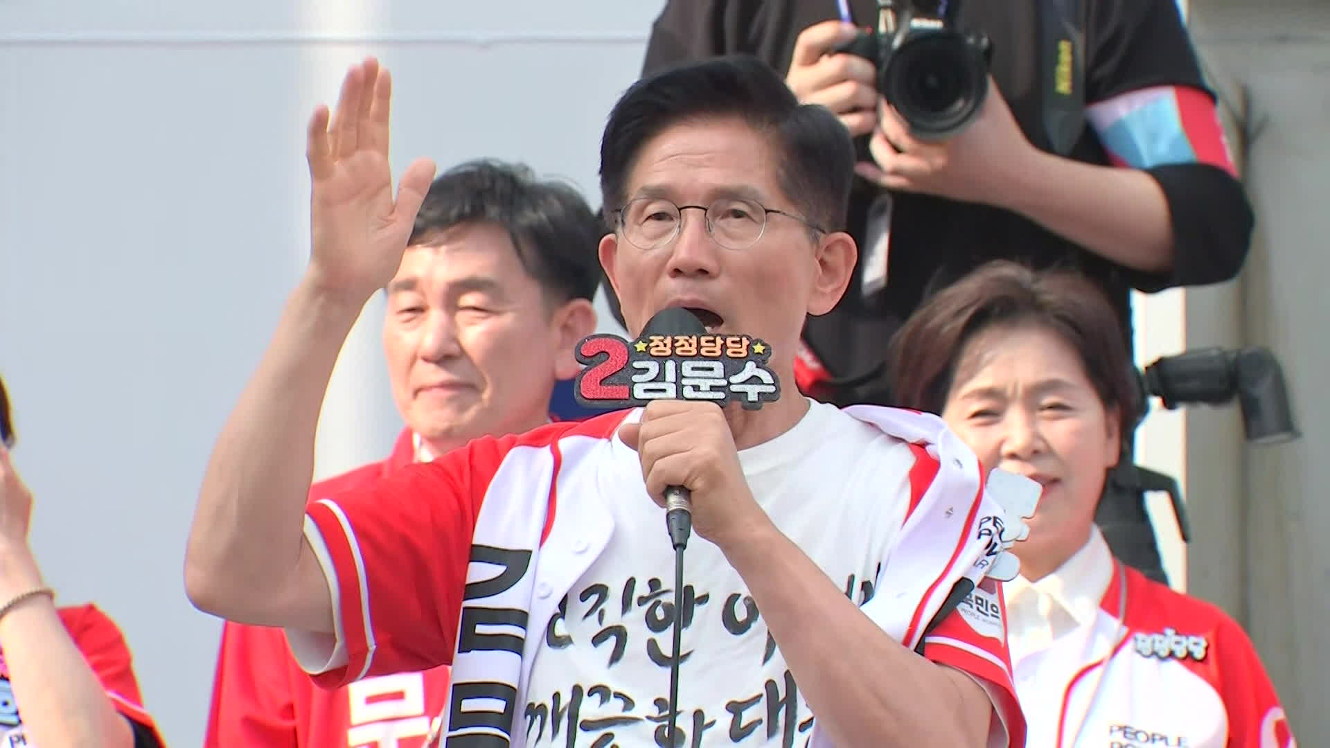 김문수 ‘최대 승부처’ 수도권 집중 유세…“범죄 가족 대통령 안돼”