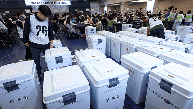 [속보] 21대 대선 투표율 79.4% 잠정 집계…28년 만에 최고