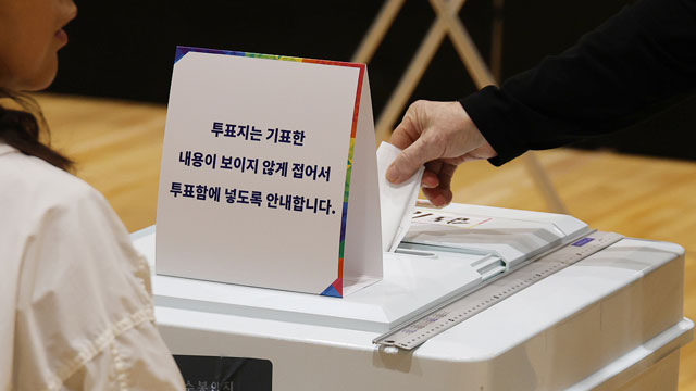 오전 8시 전국 투표율 5.7%…“20대 당시 5%보다 높아”