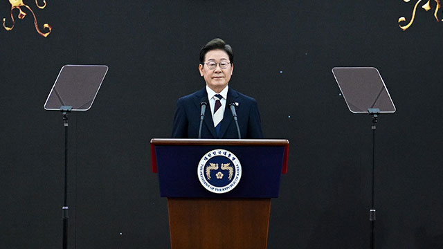 이재명 대통령, 취임 후 첫 행정명령으로 <br>‘비상경제점검 TF 구성’ 지시 