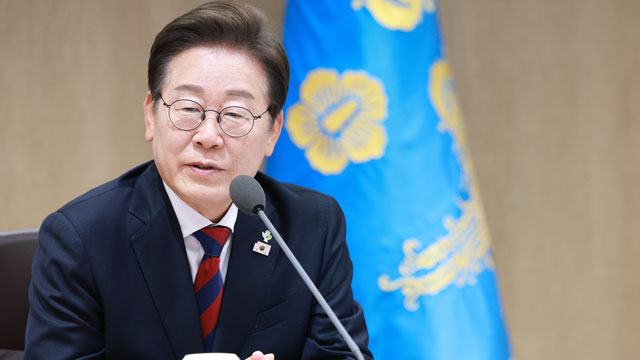 이재명 대통령, 첫 국무회의 주재…“국민 중심에 두고 최선 다해야”
