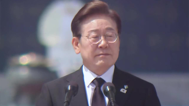 이 대통령, 현충일 추념사 “특별한 희생엔 특별한 보상”