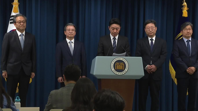 대통령실 정책실장·경제성장수석 임명…조직개편 <br>방안도 발표