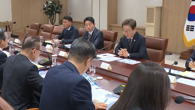 경제안보 긴급 점검회의…재계 만나선 “규제 과감하게 정리”