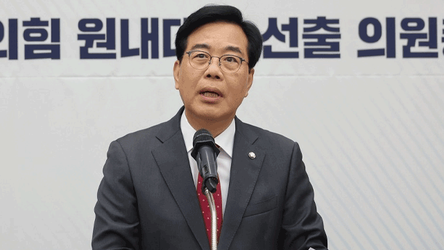 [속보] 국민의힘 신임 원내대표에 3선 송언석 의원