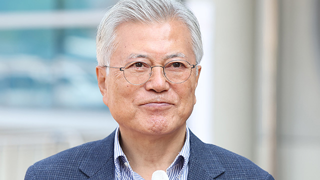[속보] 문재인 뇌물혐의 재판부, 이송신청 불허…<br>서울중앙지법서 재판