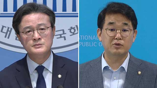 김민석 인사청문회 공방 격화… “국정 발목잡기” “자료 제출해야”
