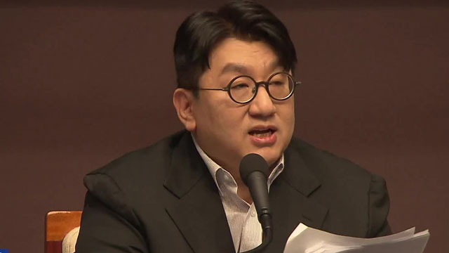 방시혁 검찰 고발 방침…<br>주가조작범 실명 공개