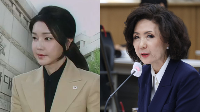[단독] 제2의 ‘김건희·이진숙 논란’ 막을까…<br>‘교육부 직권검증’ 입법 추진