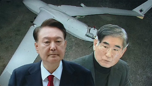 [단독] “윤석열·김용현 등 공모해 군사상 이익 해쳐”<br>…외환죄 대신 일반이적죄 적용