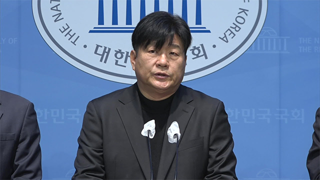 [속보] ‘대출사기 등 혐의’ 양문석 의원 항소심도 <br>당선무효형…양 의원 “상고할 것”
