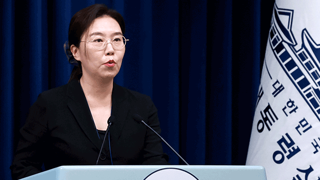 [속보] 대통령실 “국익 최우선 <br>원칙 아래 한미 상호 이익 되는 협상 결과 도출할 것”