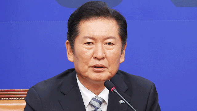 [속보] 정청래 “오늘 본회의서 방송3법 먼저 상정해 처리 예정”