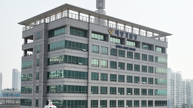 [단독] 내란특검, 해양경찰청 등 3곳 압수수색…<br>‘내란 가담 시도’ 의혹 수사 기사 이미지
