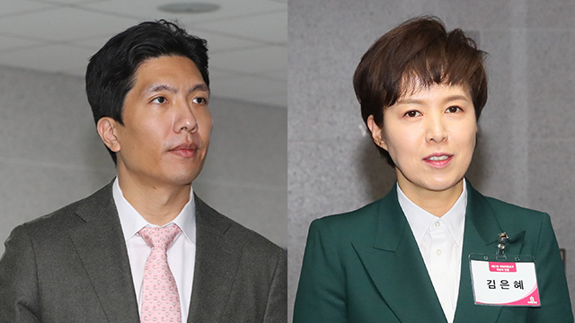 통합당, 양천갑 송한섭·성남분당갑 김은혜 전략공천…임재훈 컷오프