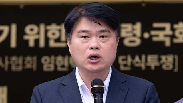 탄핵당한 임현택 전 의협회장 “의협 대의원회 폐지 추진”