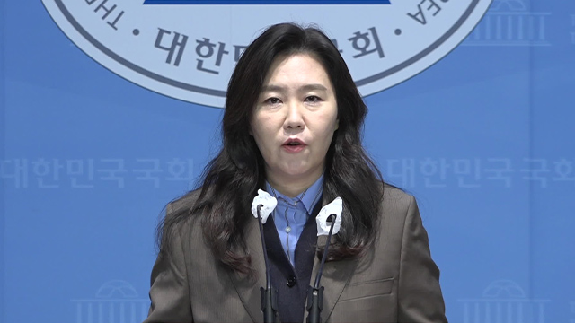 민주 “이재명 언론 인터뷰·국감 발언 단죄는 사악한 입틀막”