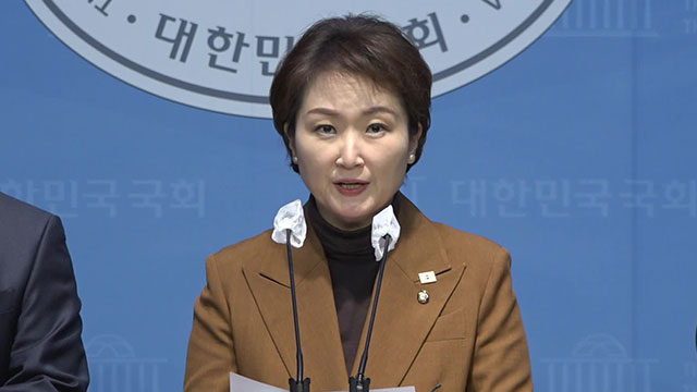 더불어민주당 “혼란 최소화 위해 헌법재판관 임명해야”