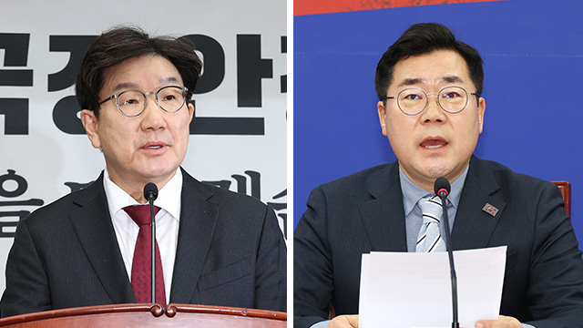 여야, 오늘 ‘특검법 협상’ 의장 주재 원내대표 회동