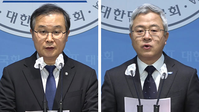 윤 대통령 측 헌법재판관 회피촉구 의견서 제출에…야권 “법 불복 전략”