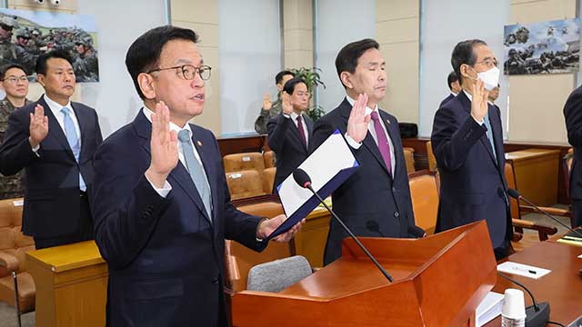 최상목 대행, 국조특위 증인 출석…‘비상입법기구 쪽지’ 집중 질의 받을 듯