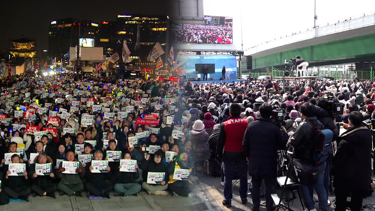 윤 대통령 석방 이튿날…곳곳 찬반 집회