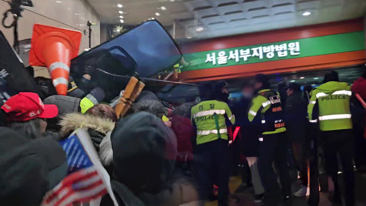 ‘서부지법 폭력 사태’ 첫 재판…석방 집회도