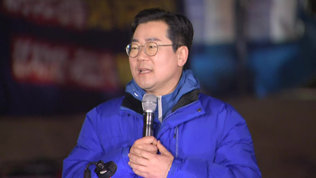 박찬대 “마지막 깔딱고개만 남아, 주권자 국민과 함께할 것”