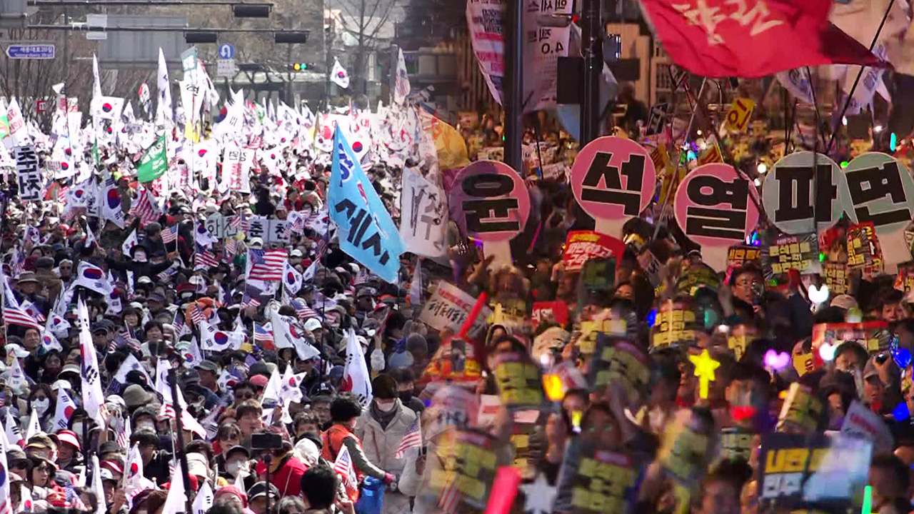 윤 탄핵심판 선고 앞두고…주말 전국 곳곳 ‘찬반 집회’