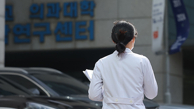 고려대 의대 전 학생대표들 “학생들 복귀 의사 존중해야”