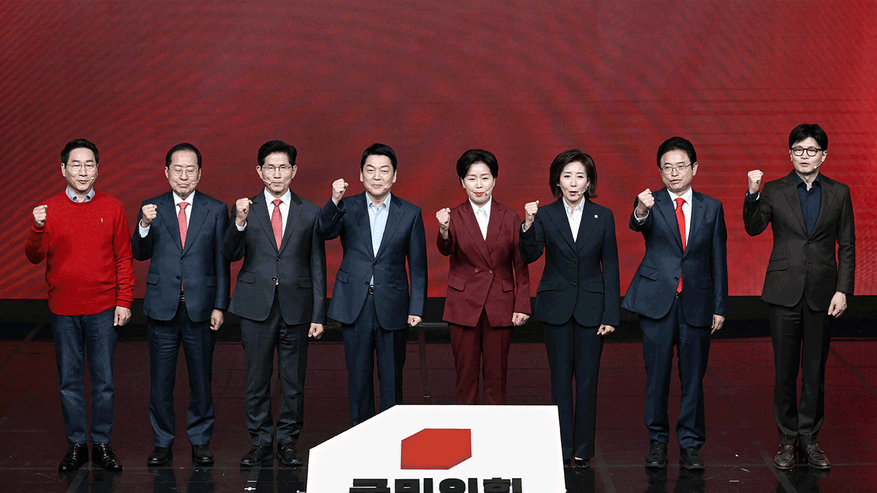 국민의힘 경선 비전대회…<br>후보들 공약 발표