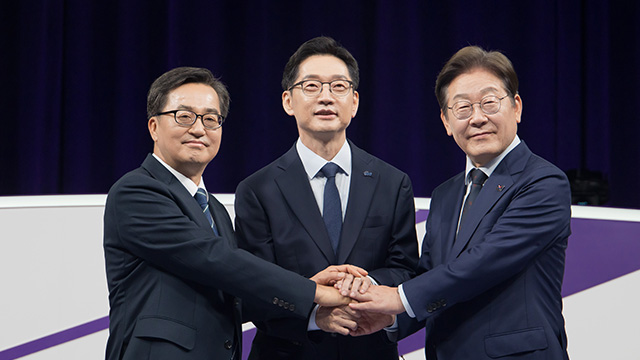 이재명·김동연 “내란 일으키면 사면 금지”…김경수 “평시 계엄 조항 삭제”