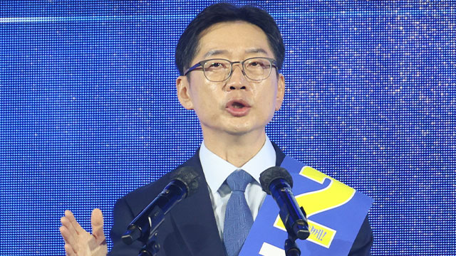 김경수 “세종 행정수도의 꿈 완성할 것…‘빛의 연대’로 정권교체”