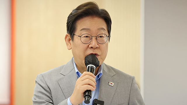 이재명 “한반도 평화는 선택 아닌 생존 과제…남북, 대화와 협력해야”