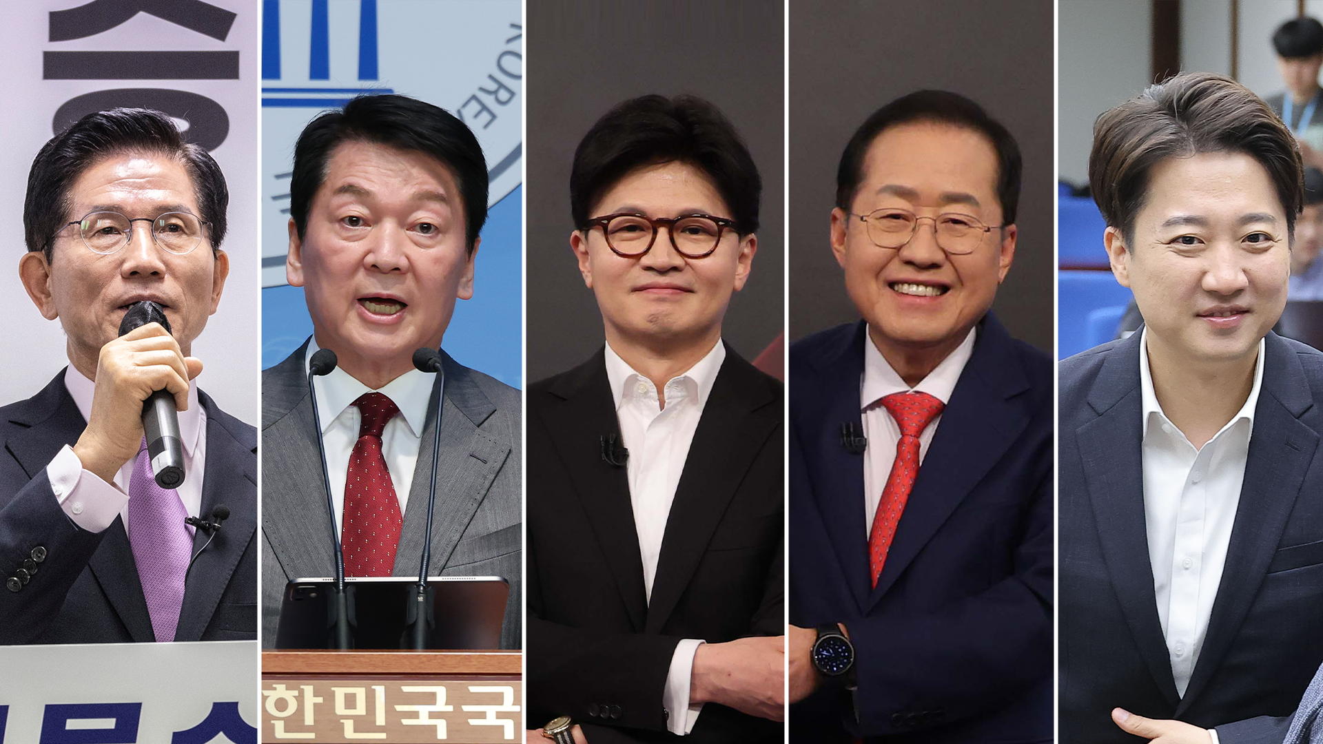 국민의힘, 오늘 경선 ‘2강’ 발표<br>…“이재명 반도체특별법 통과 나서야”