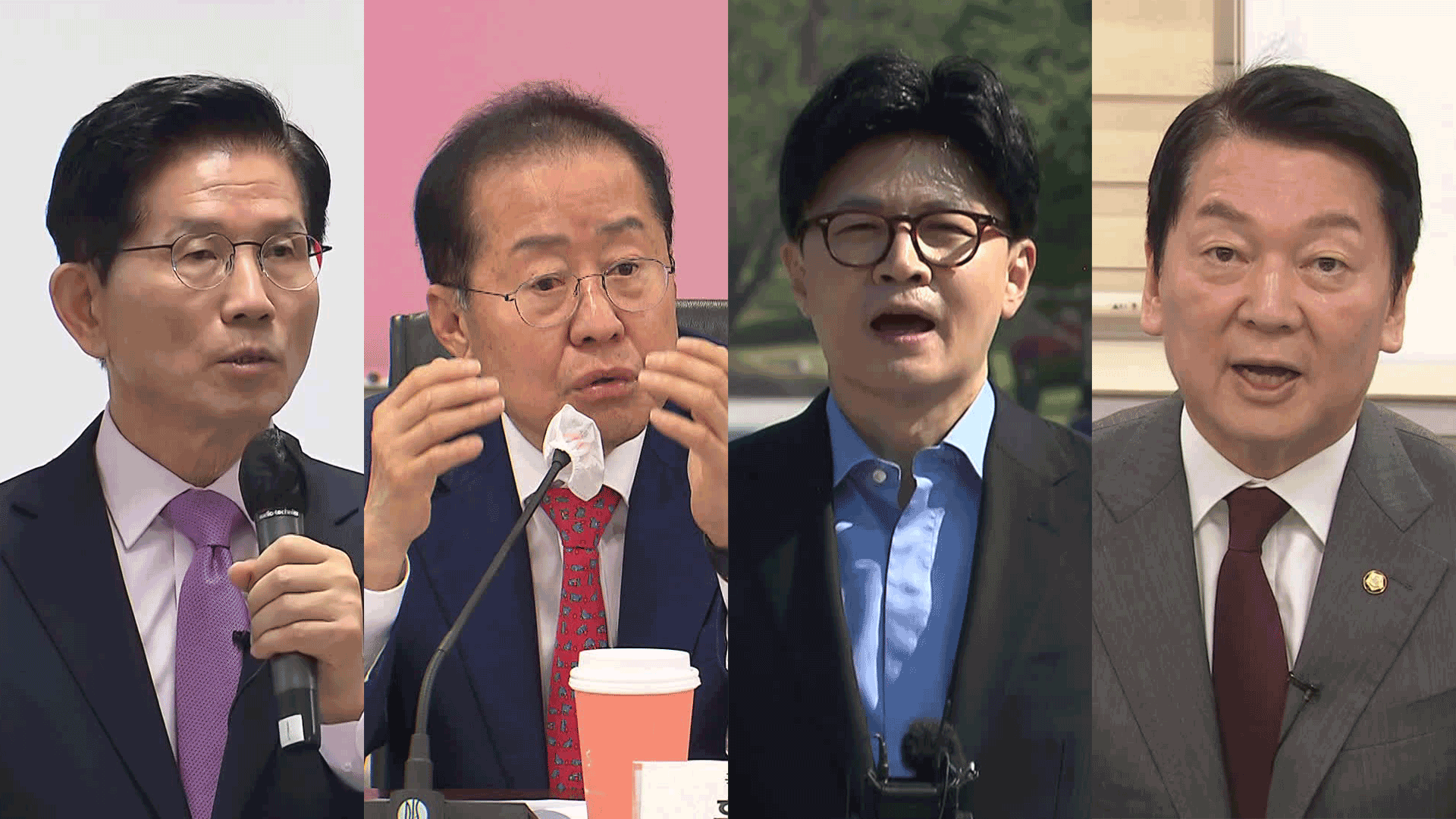 김문수·홍준표 ‘경제’ 정책 행보…한동훈·안철수 ‘충청’ 공략