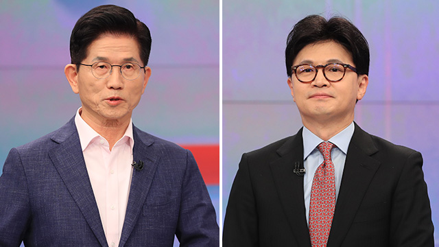 국민의힘, 오늘부터 3차 경선 투표…후보들 충청·TK 방문