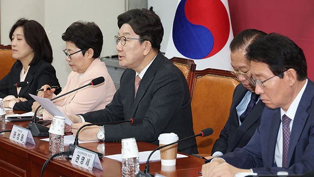 국민의힘 “당명 변경 검토한 적 없어…단일화는 선거 전날까지 가능”