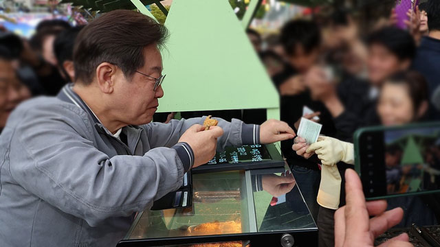 이재명 “소상공인 부담 줄이고 매출 늘리는 나라…7대 공약 발표”